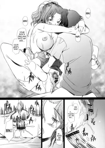 [Sakai Hamachi] Ranjyuku 3 Fhentai - Page 21