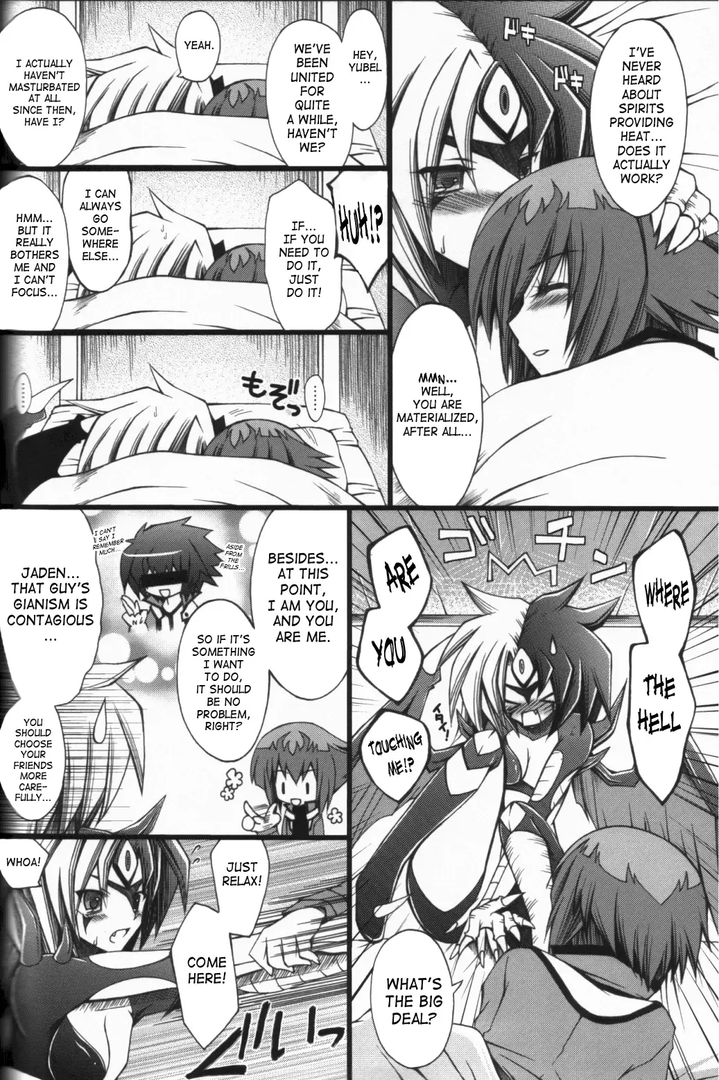 [Cesar] Boku no Juudai ga Konna ni Kawaii Onnanoko no Wake ga Nai Fhentai - Page 5