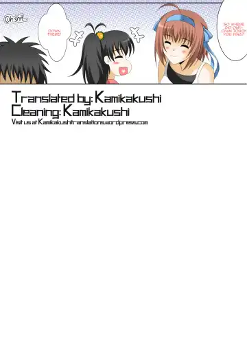 [Oda Kenichi] Papa no Wagamama wo Kikinasai! Fhentai - Page 17