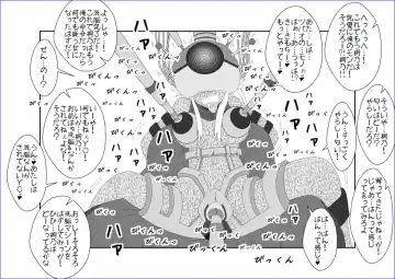 Sennou Kyouikushitsu ~Kousaka Kirino Hen~ Ore no Imouto ga Annayatsu ni Sennou Sareru Hazu ga Nai Fhentai - Page 31