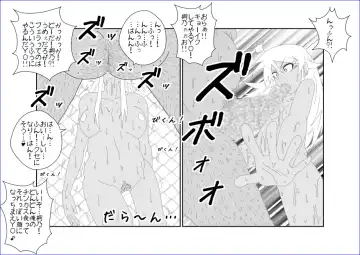 Sennou Kyouikushitsu ~Kousaka Kirino Hen~ Ore no Imouto ga Annayatsu ni Sennou Sareru Hazu ga Nai Fhentai - Page 36