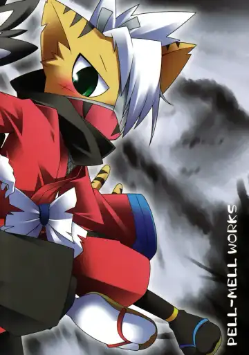 [Kougami] Omoi Some Shika Fhentai - Page 2