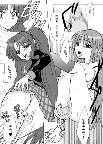 [Madoka] Double Busters! ~ Hito ni Natsukanai Kedakaki Koneko to Yuigadokuson no JoouNeko no Junan ~ Fhentai - Page 11