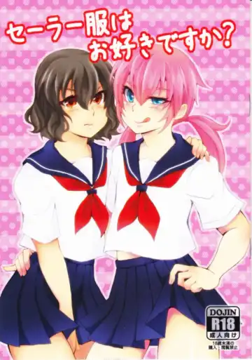 Read [Sogeta29] Sailor Fuku wa Osuki desu ka? - Fhentai