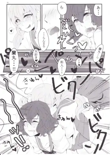 [Sogeta29] Sailor Fuku wa Osuki desu ka? Fhentai - Page 14