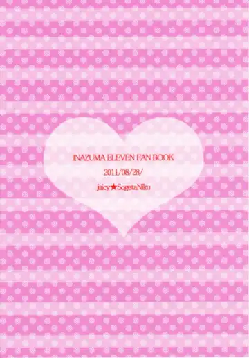 [Sogeta29] Sailor Fuku wa Osuki desu ka? Fhentai - Page 18