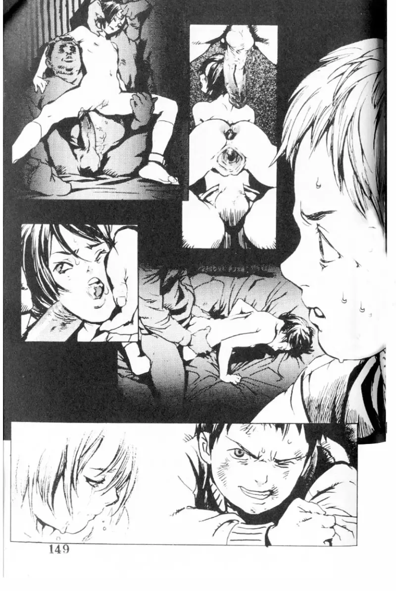 [Inoue Kiyoshirou] No Mercy | 特集 Fhentai - Page 149