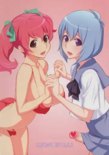 [Uno Makoto] K2 Style Fhentai - Page 62