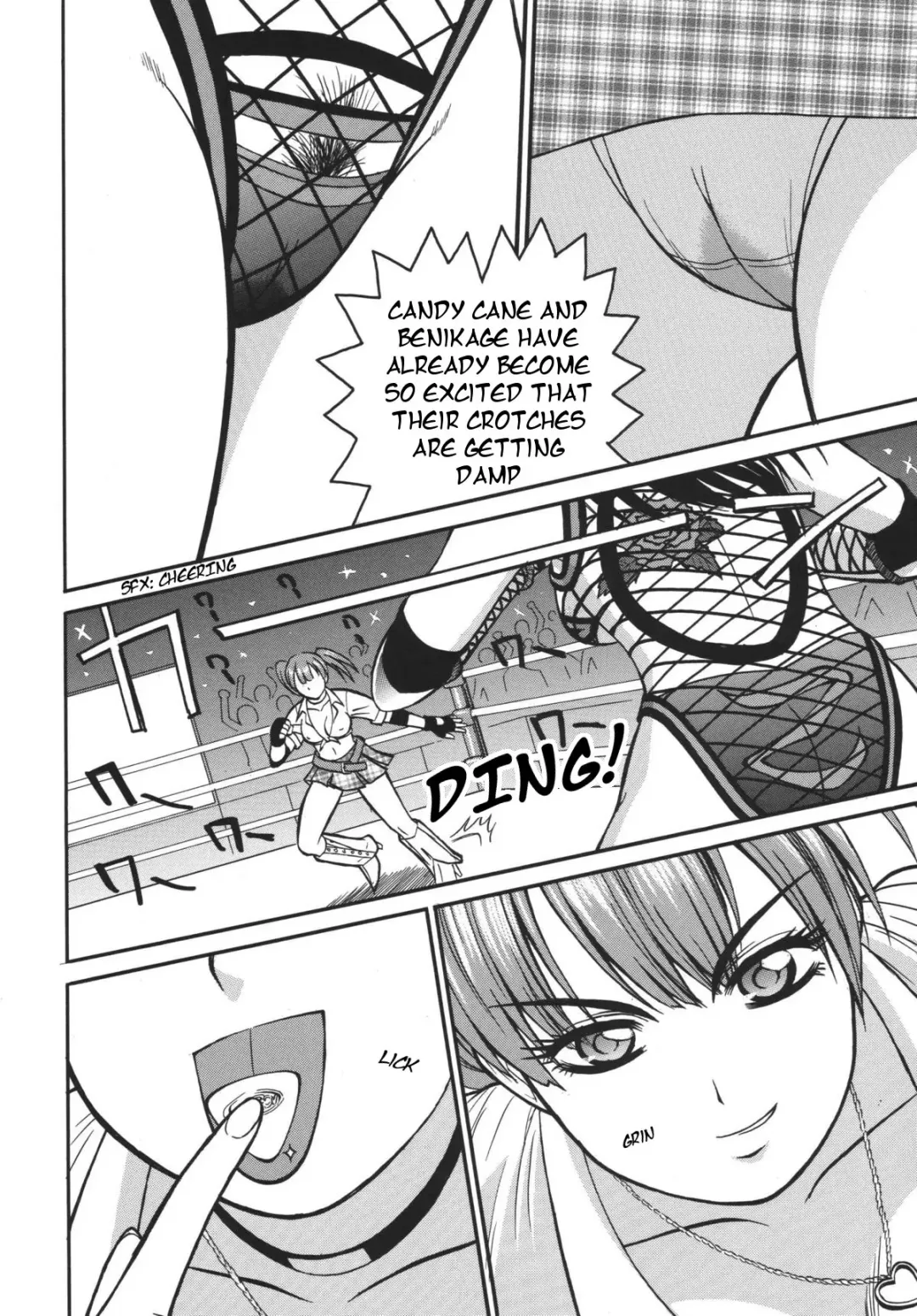 [Inugai Shin - Takada Kouichi - Tower] PRExtreme Fhentai - Page 2