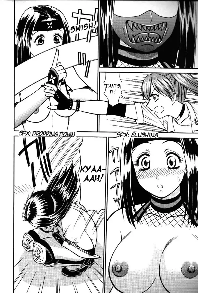 [Inugai Shin - Takada Kouichi - Tower] PRExtreme Fhentai - Page 6