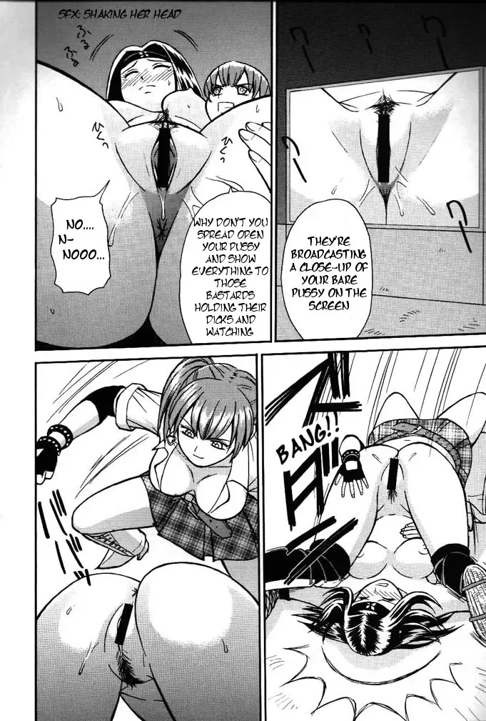 [Inugai Shin - Takada Kouichi - Tower] PRExtreme Fhentai - Page 8