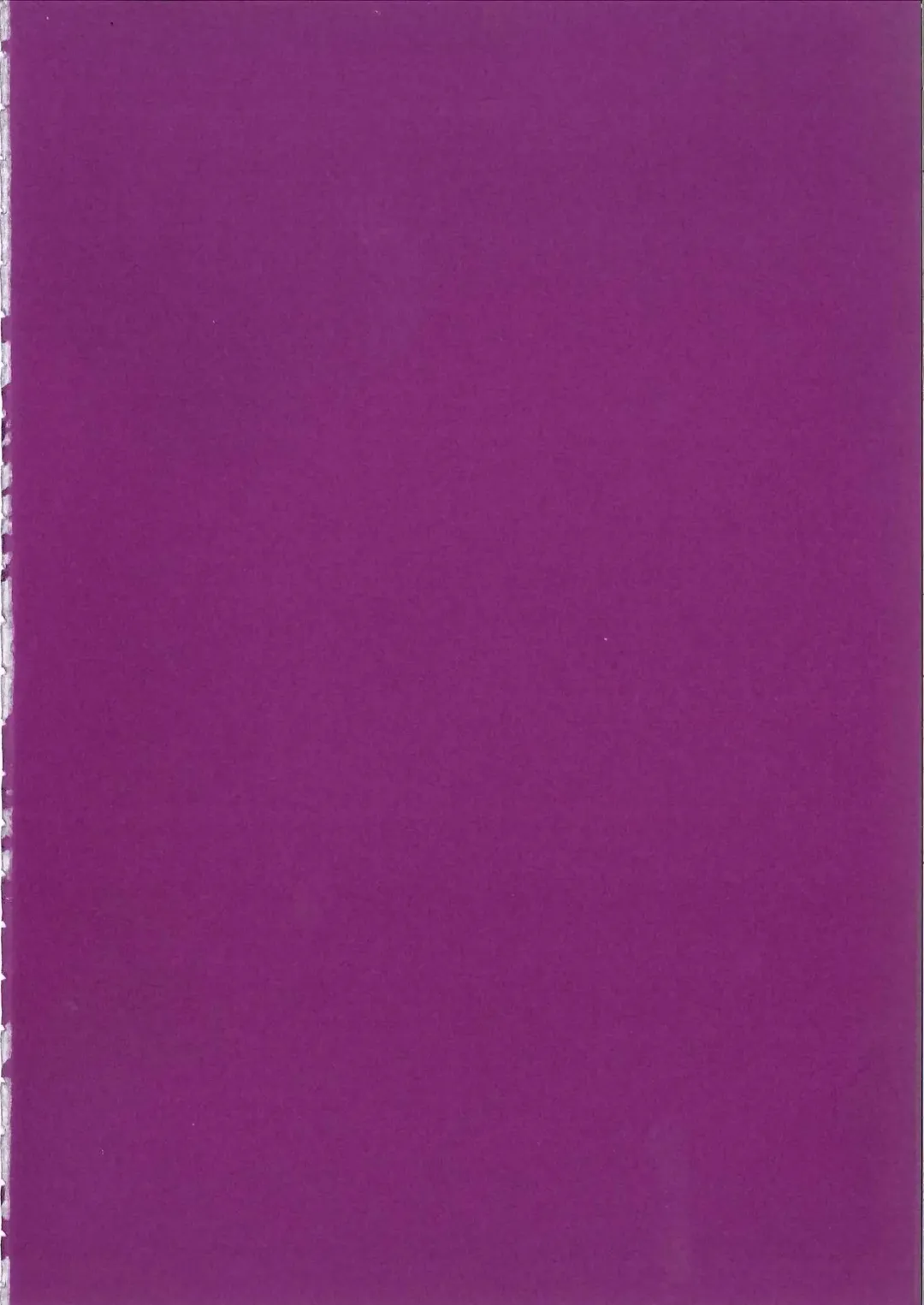 [Sanbun Kyoden - Umu Rahi] Akebi no Mi - Fumiko Katei Fhentai - Page 37