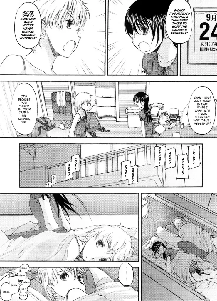 [Kurogane Kenn] Kado Kyakushoubai | Visitor's Business Fhentai - Page 2