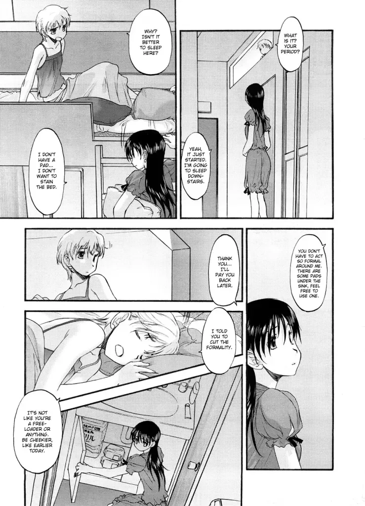 [Kurogane Kenn] Kado Kyakushoubai | Visitor's Business Fhentai - Page 3