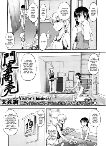 Read [Kurogane Kenn] Kado Kyakushoubai | Visitor's Business - Fhentai