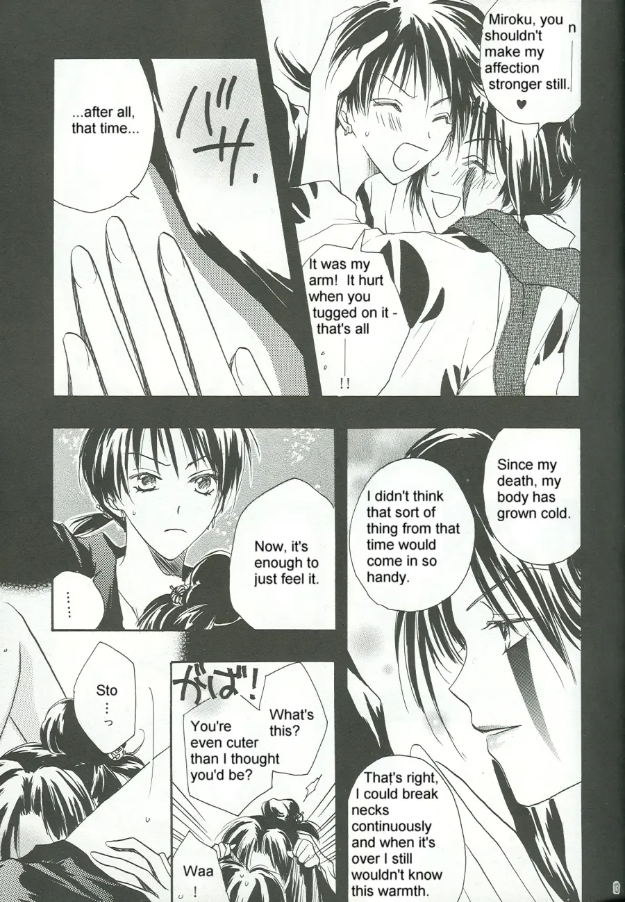 Chilolian Night Fhentai - Page 10