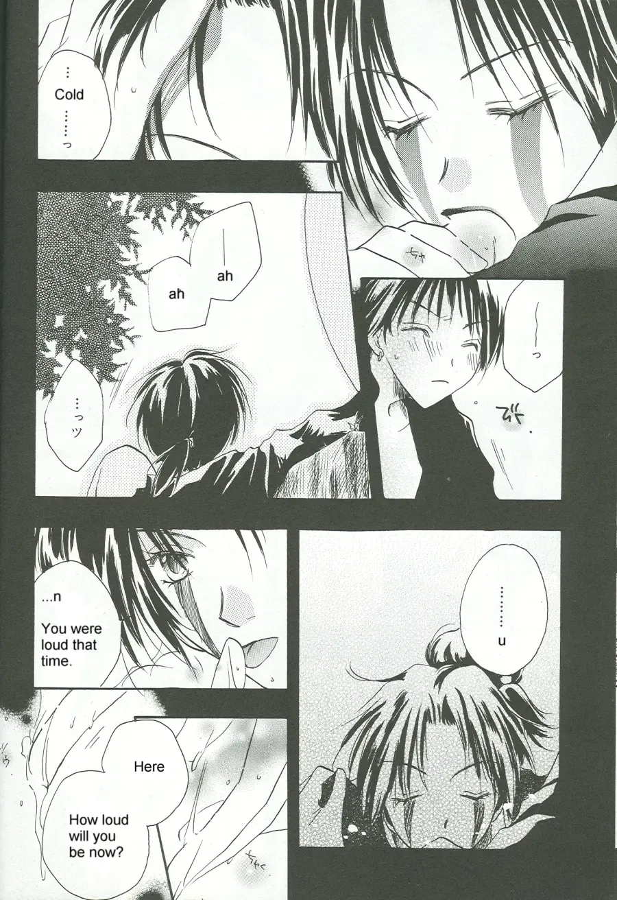 Chilolian Night Fhentai - Page 11