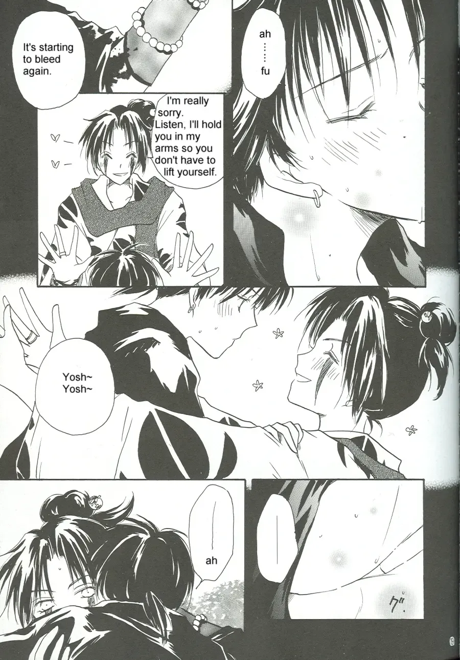 Chilolian Night Fhentai - Page 16