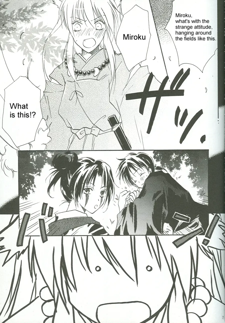 Chilolian Night Fhentai - Page 18