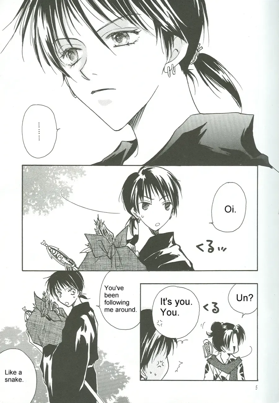 Chilolian Night Fhentai - Page 2