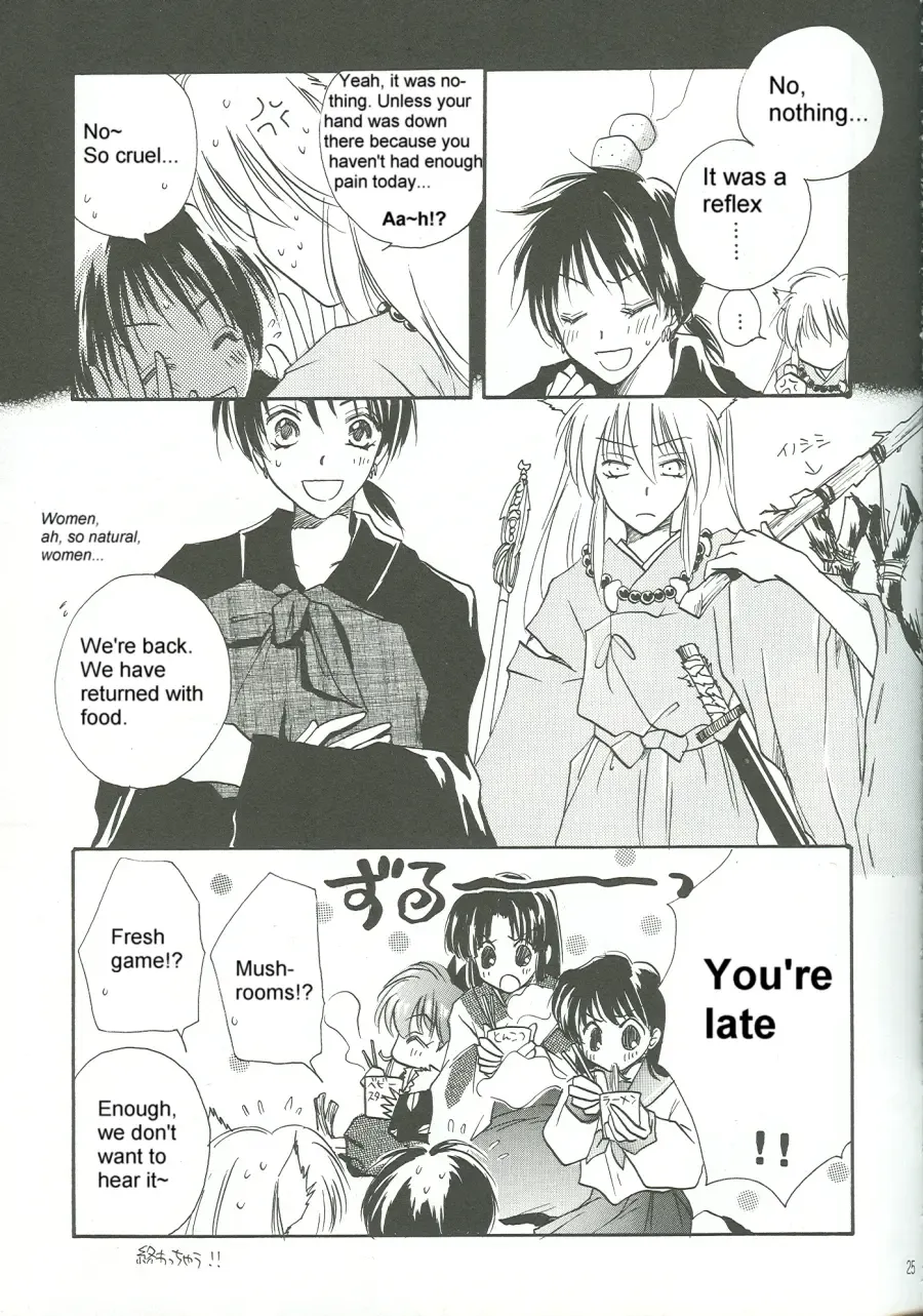 Chilolian Night Fhentai - Page 22