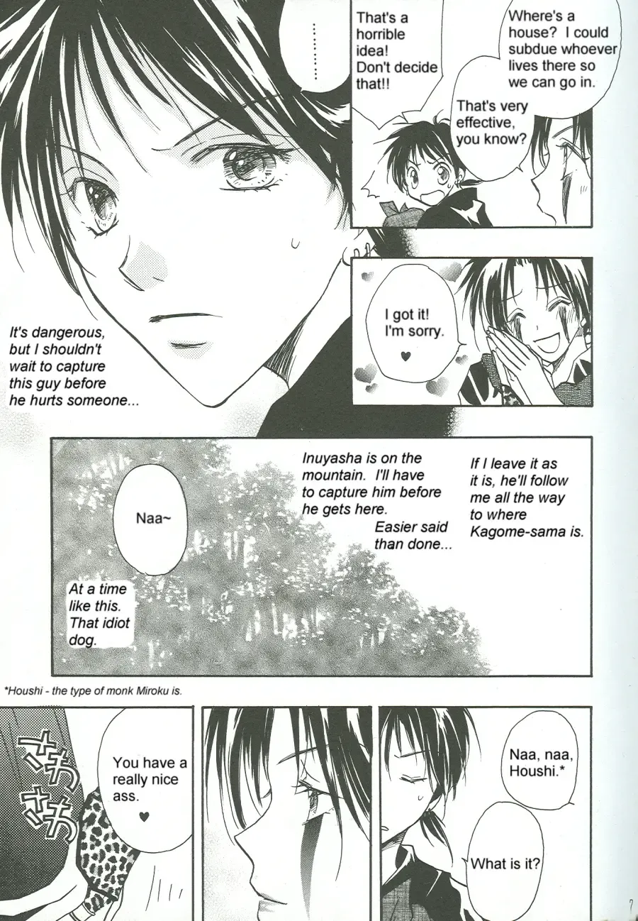 Chilolian Night Fhentai - Page 4