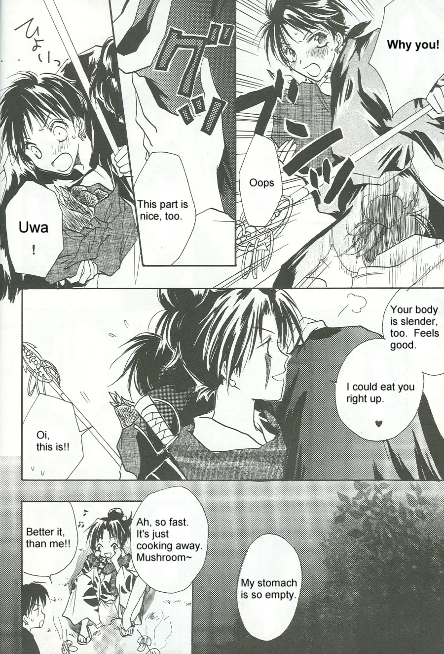 Chilolian Night Fhentai - Page 5