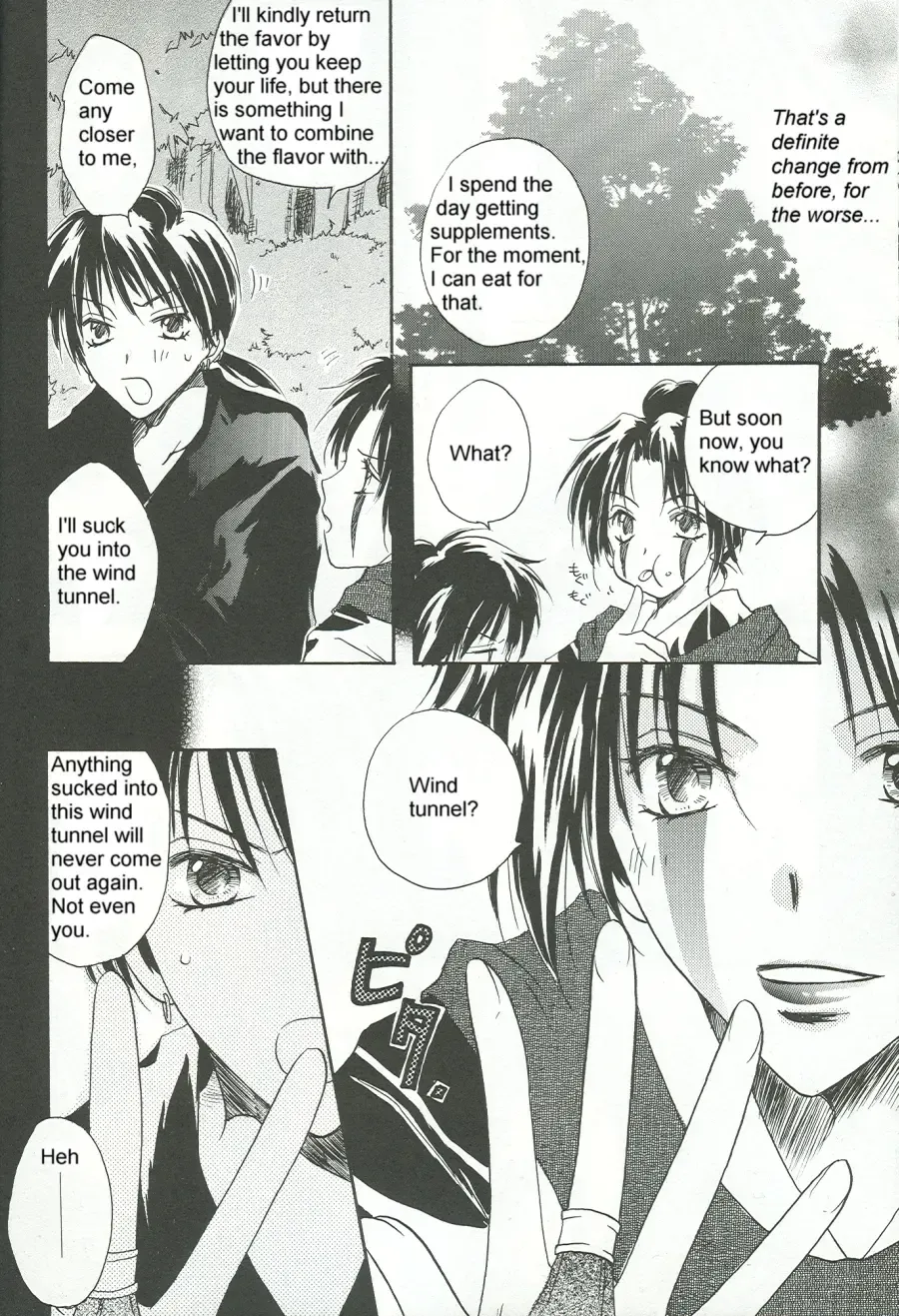 Chilolian Night Fhentai - Page 7