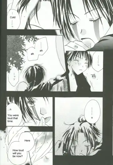 Chilolian Night Fhentai - Page 11