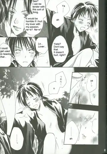 Chilolian Night Fhentai - Page 12