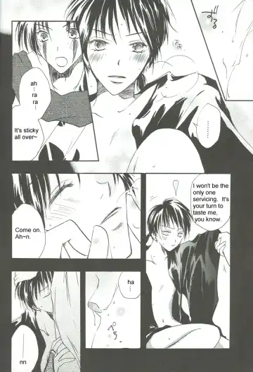 Chilolian Night Fhentai - Page 15