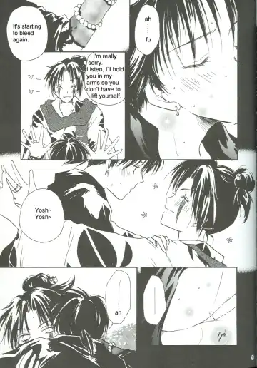 Chilolian Night Fhentai - Page 16