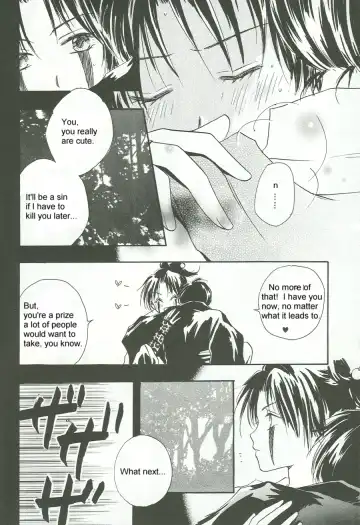 Chilolian Night Fhentai - Page 17