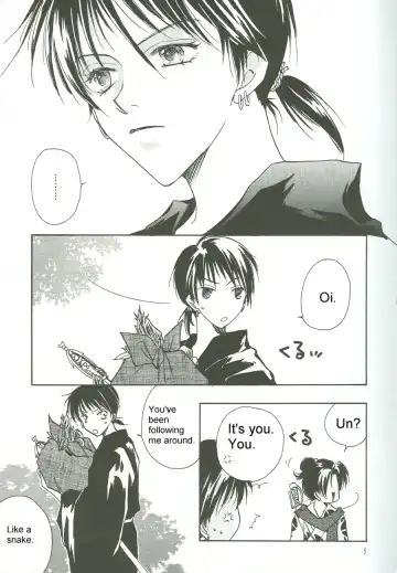 Chilolian Night Fhentai - Page 2