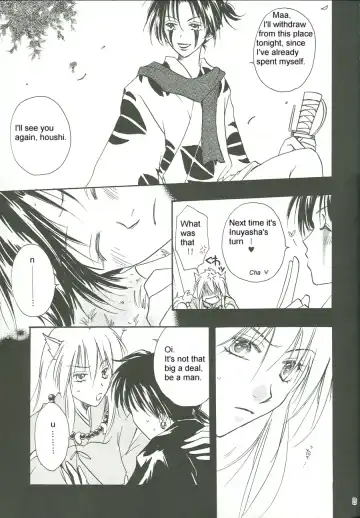 Chilolian Night Fhentai - Page 20