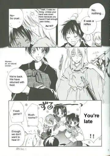 Chilolian Night Fhentai - Page 22