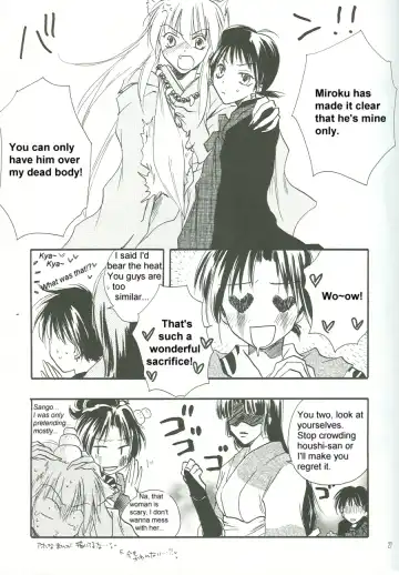 Chilolian Night Fhentai - Page 24