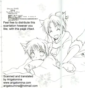 Chilolian Night Fhentai - Page 25