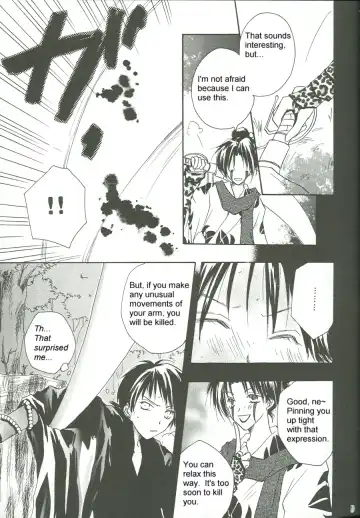 Chilolian Night Fhentai - Page 8