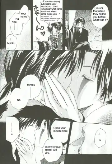 Chilolian Night Fhentai - Page 9