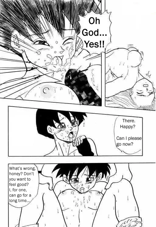 Android 18 x Videl Fhentai - Page 8