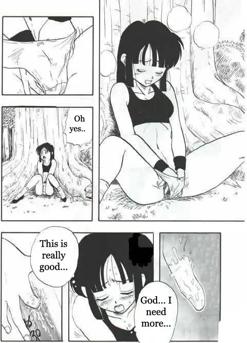 Trunks x Pan Fhentai - Page 4