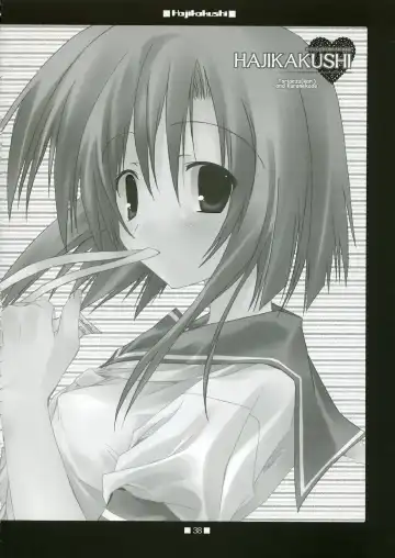 [Takatori Umi - Tororo] Hajikakushi Fhentai - Page 37