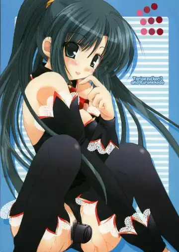 [Takatori Umi - Tororo] Hajikakushi Fhentai - Page 42