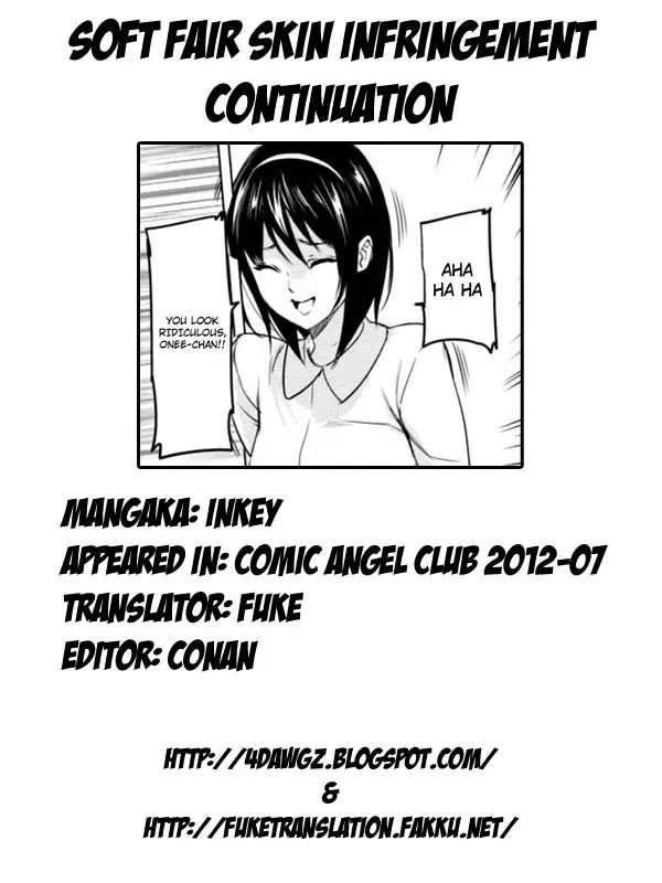 [Inkey] Zoku Yawahada Juurin | Soft Fair Skin Infringement Continuation Fhentai - Page 19
