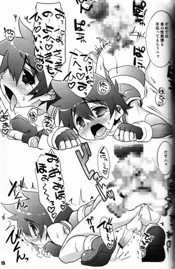 [Nanamatsu Kenji] Ultra B Fhentai - Page 14