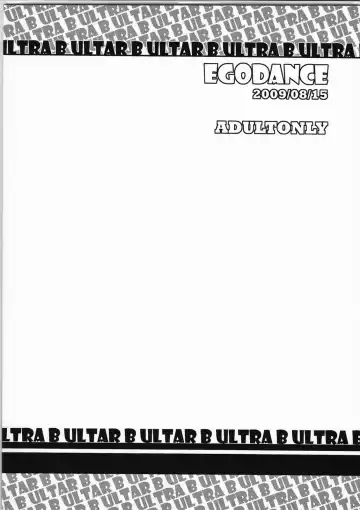 [Nanamatsu Kenji] Ultra B Fhentai - Page 22