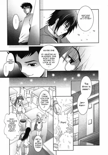 [Arino Hiroshi] Lens no Uragawa | The Other Side of the Lens Fhentai - Page 5