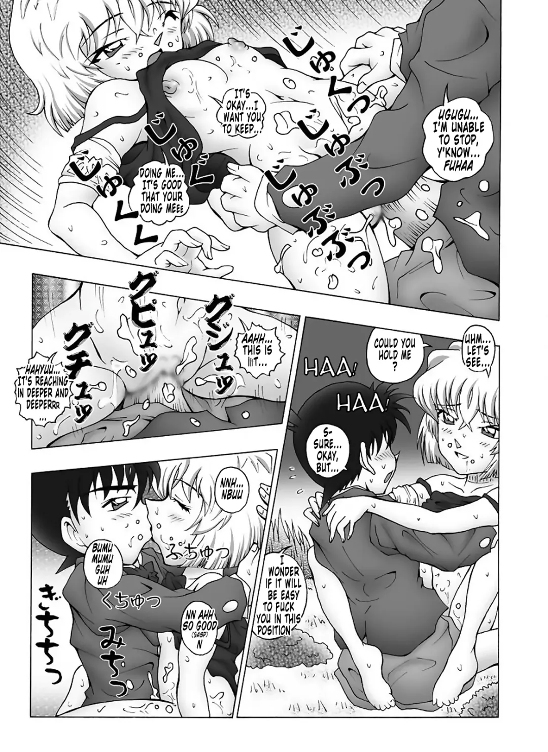 [Asari Shimeji] Bumbling Detective Conan - File 12: The Case of Back To The Future Fhentai - Page 14