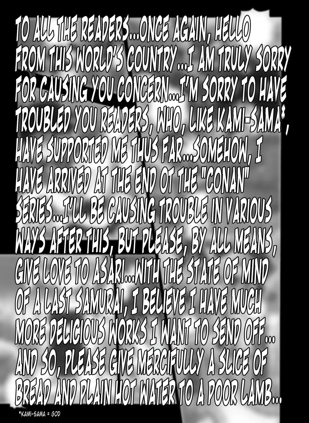 [Asari Shimeji] Bumbling Detective Conan - File 12: The Case of Back To The Future Fhentai - Page 2